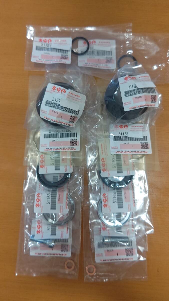 2026年最新】Yahoo!オークション -gsx250e フォークの中古品・新品・未