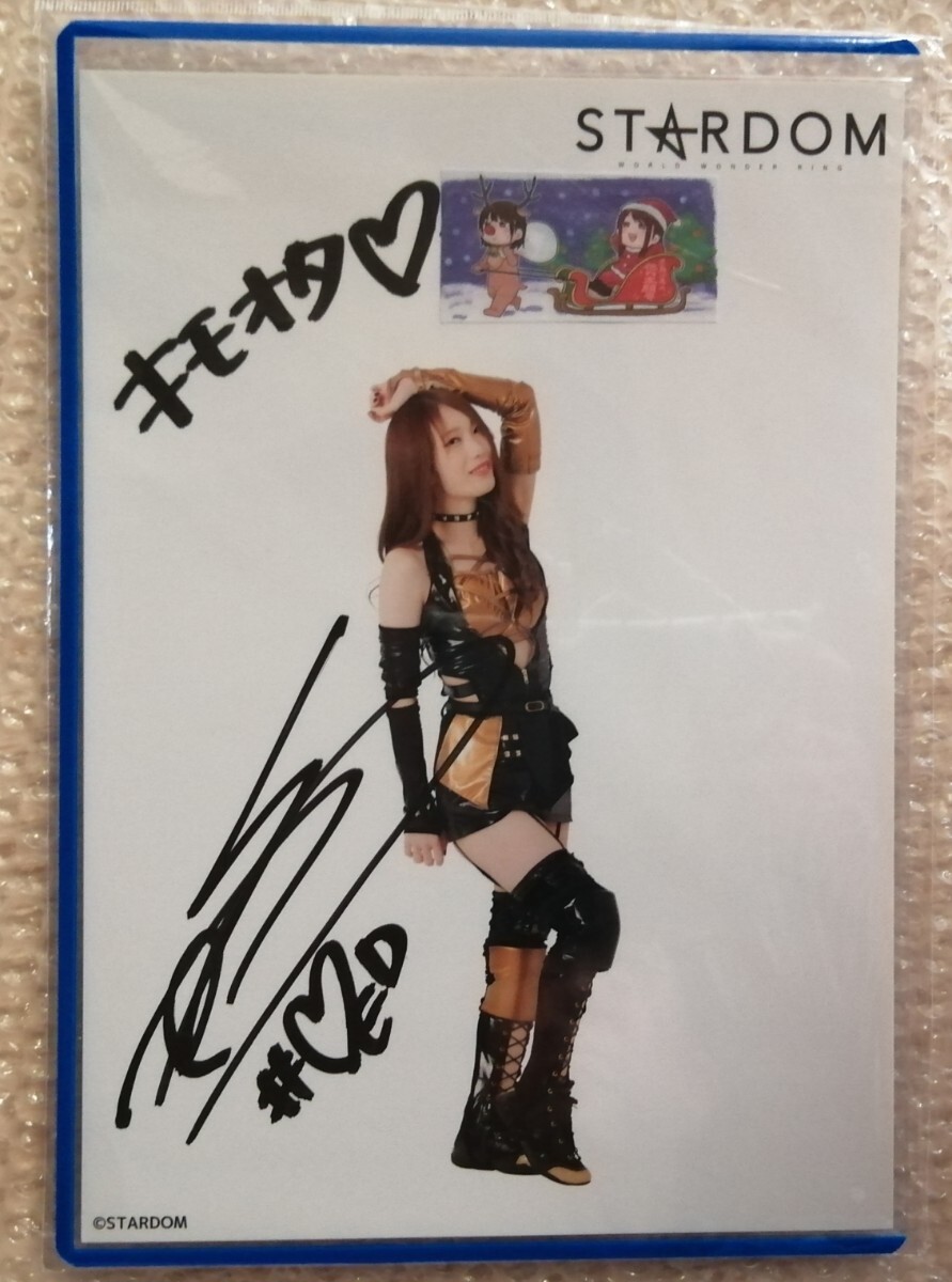 2026年最新】Yahoo!オークション -鹿島沙希(サイン)の中古品・新品・未