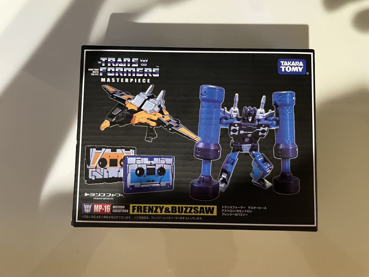 Yahoo!オークション -「マスターピース サウンドウェーブ」の落札相場