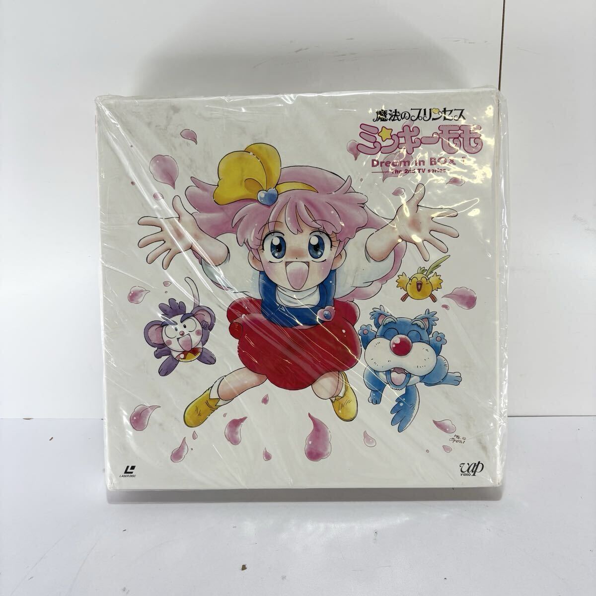 Yahoo!オークション -「ミンキーモモ」(レーザーディスク) の落札相場