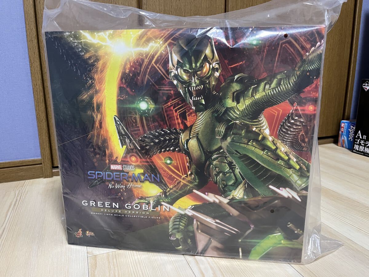 Yahoo!オークション -「ホットトイズ ゴブリン」の落札相場・落札価格