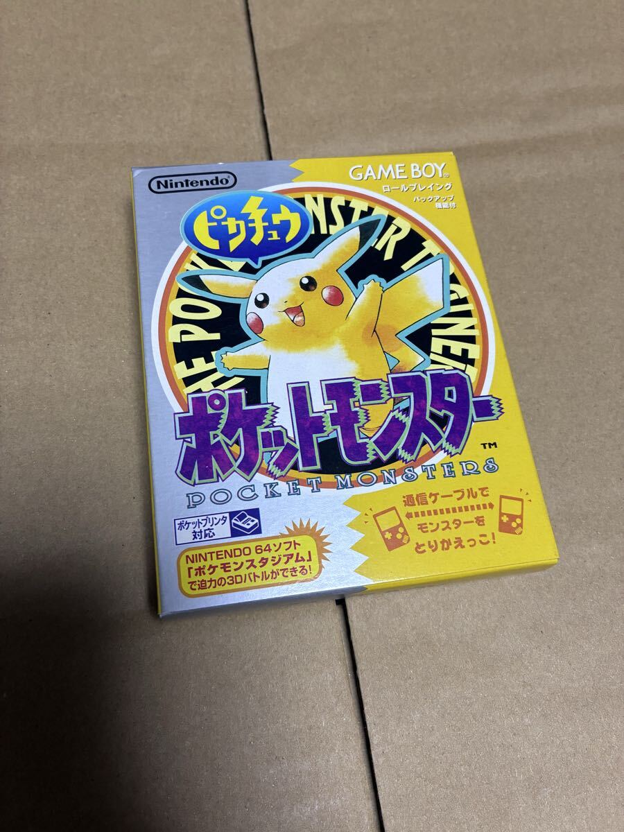 Yahoo!オークション -「ポケットモンスターピカチュウバージョン