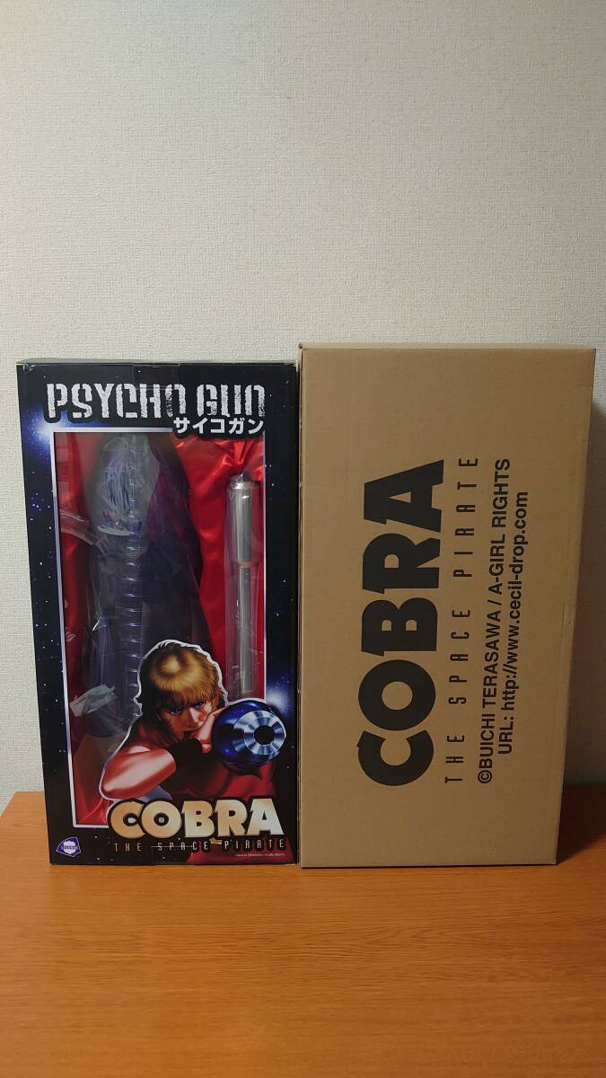 Yahoo!オークション -「cobra サイコガン」(コミック、アニメ