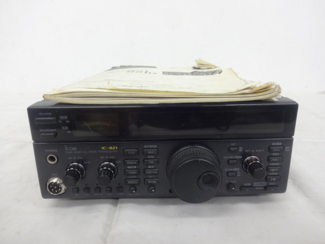 Yahoo!オークション -「ic 821」(トランシーバー) (アマチュア無線)の