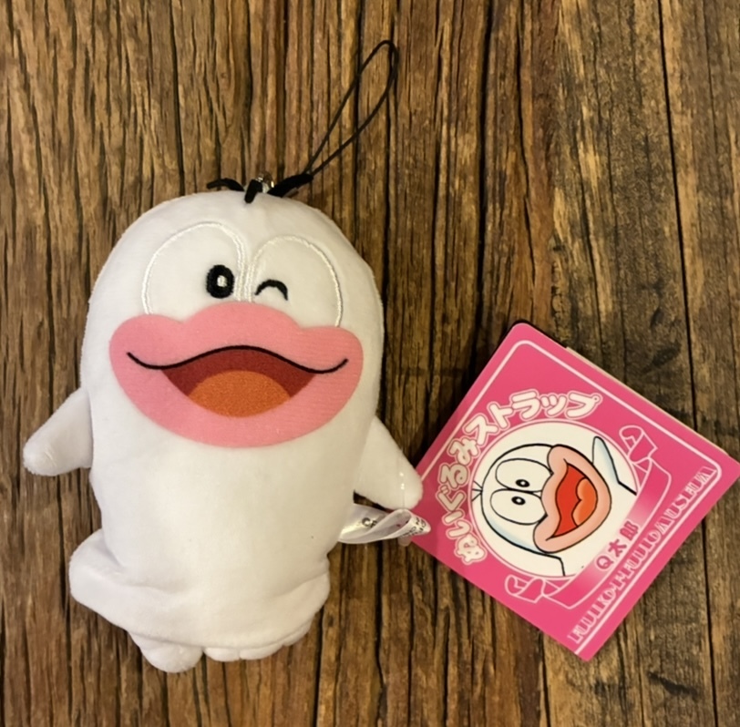 2026年最新】Yahoo!オークション -オバケのq太郎(ぬいぐるみ)の中古品