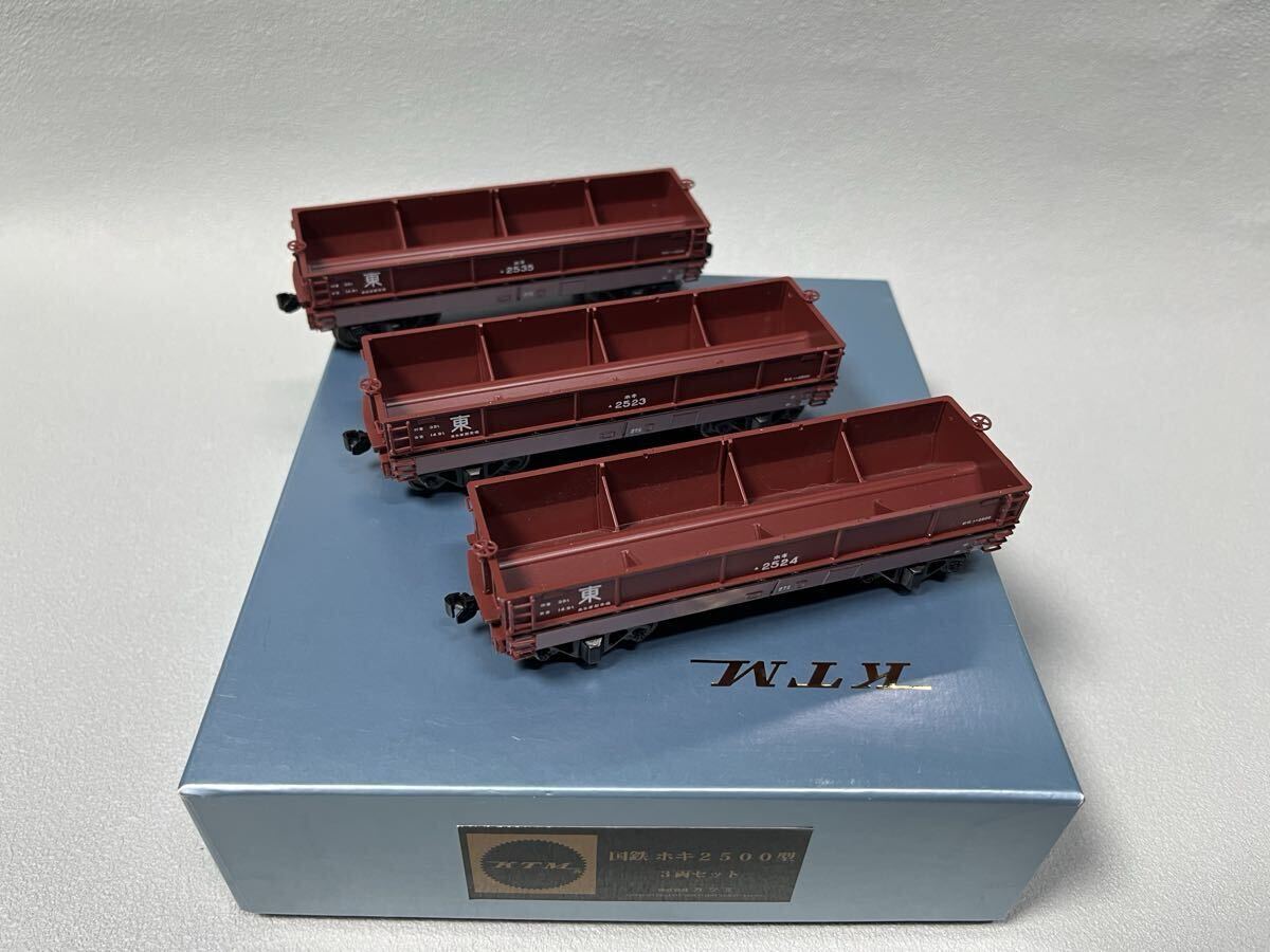 Yahoo!オークション -「カツミ模型」(貨物列車) (HOゲージ)の落札相場