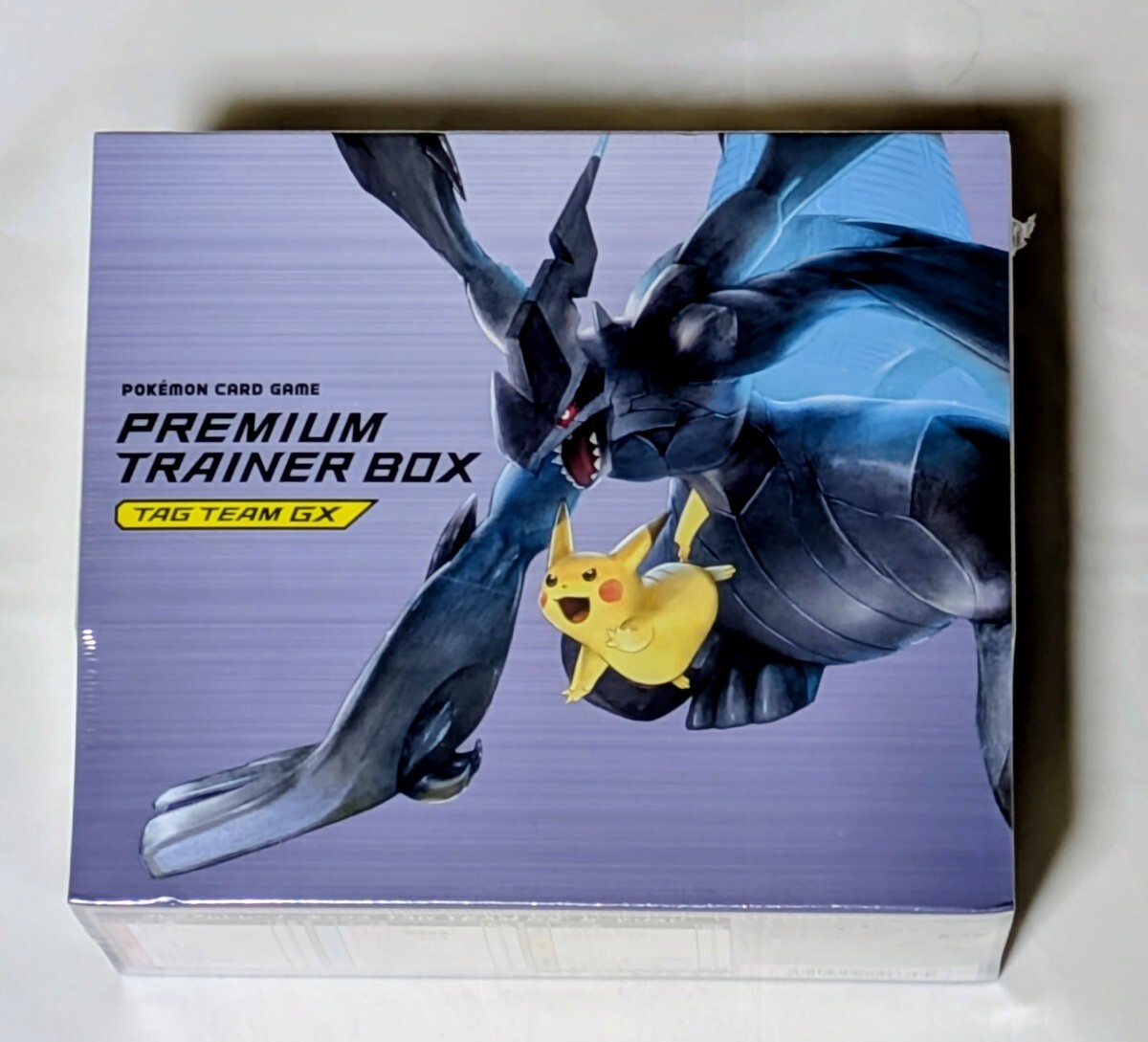 Yahoo!オークション -「プレミアムトレーナーボックス tag team gx」の