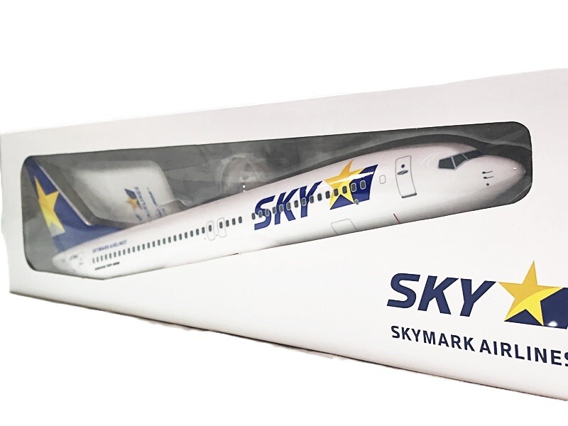 Yahoo!オークション -「スカイマーク 1／130」の落札相場・落札価格