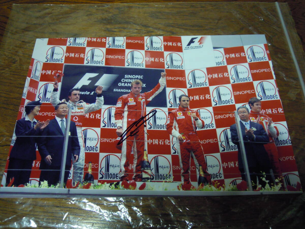 Yahoo!オークション -「ライコネン サイン」の落札相場・落札価格