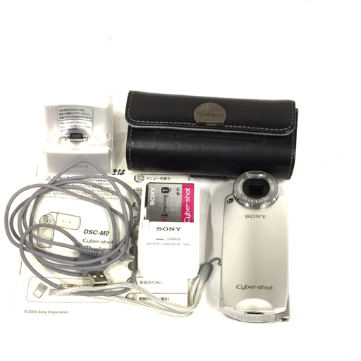 Yahoo!オークション -「sony dsc-m2」(家電、AV、カメラ) の落札相場