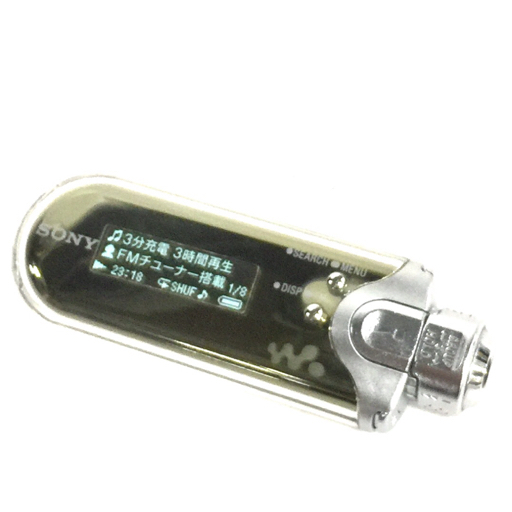 Yahoo!オークション -「nw-e507」の落札相場・落札価格