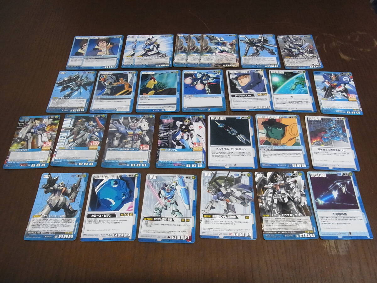 Yahoo!オークション -「ガンダムウォー デッキ」の落札相場・落札価格