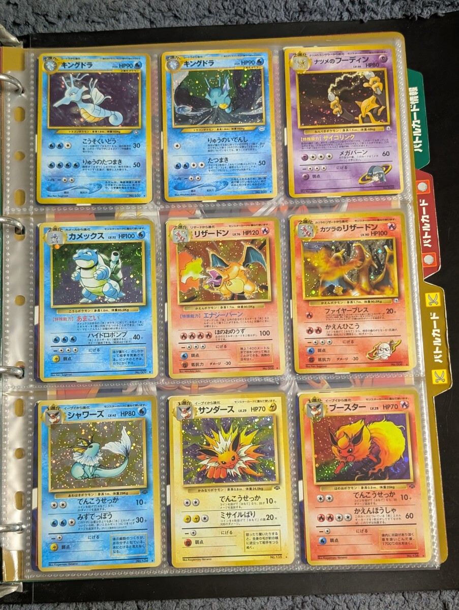 ポケモンカード AR まとめ 50枚 引退 ポケカ ポケモンカード 引退品 AR