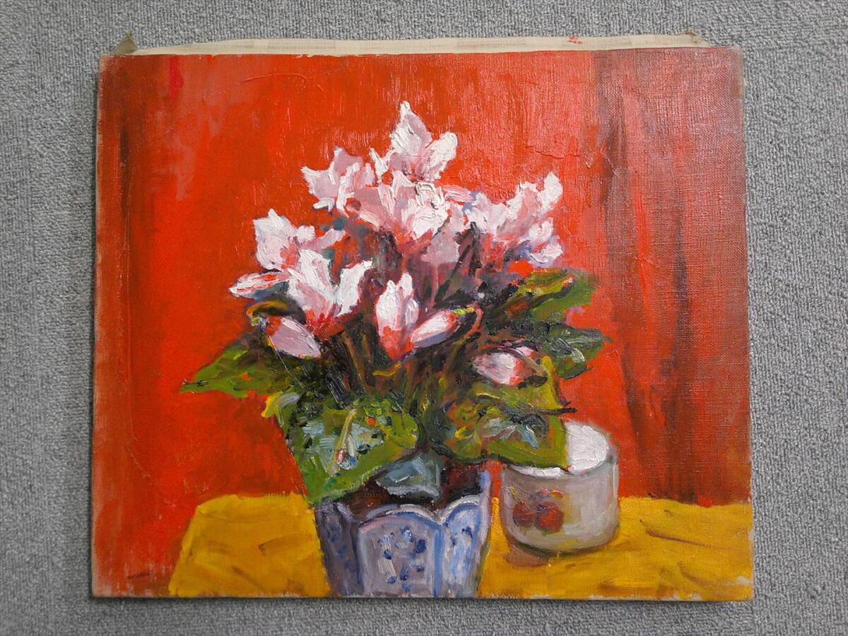 2026年最新】Yahoo!オークション -シクラメン(絵画)の中古品・新品・未