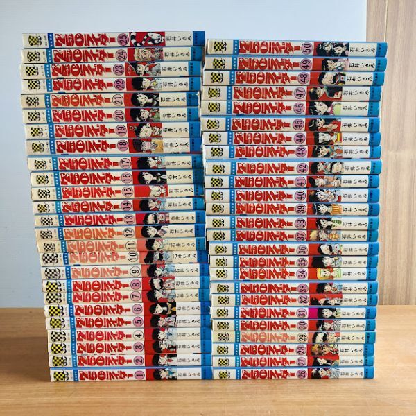 Yahoo!オークション -「750ライダー 全巻」の落札相場・落札価格