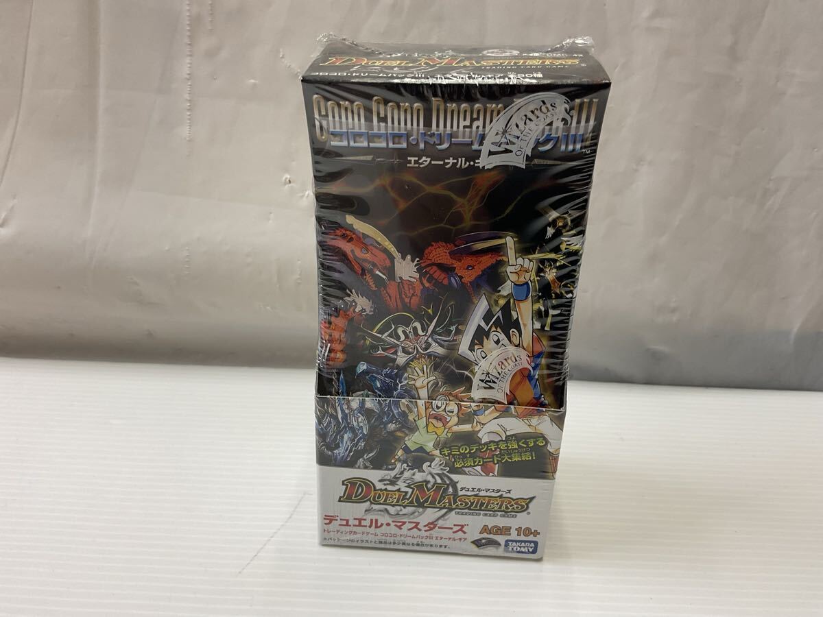 Yahoo!オークション -「コロコロ デュエマ パック」の落札相場・落札価格