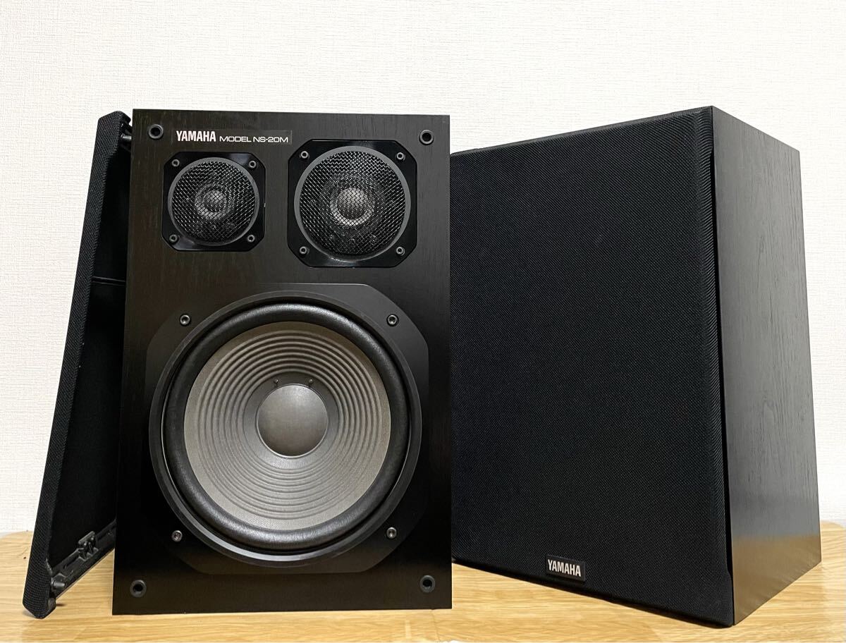 Yahoo!オークション -「yamaha ns-20m」の落札相場・落札価格