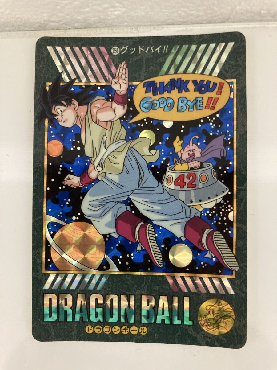 Yahoo!オークション -「グッドバイ」(ドラゴンボール) (トレーディング