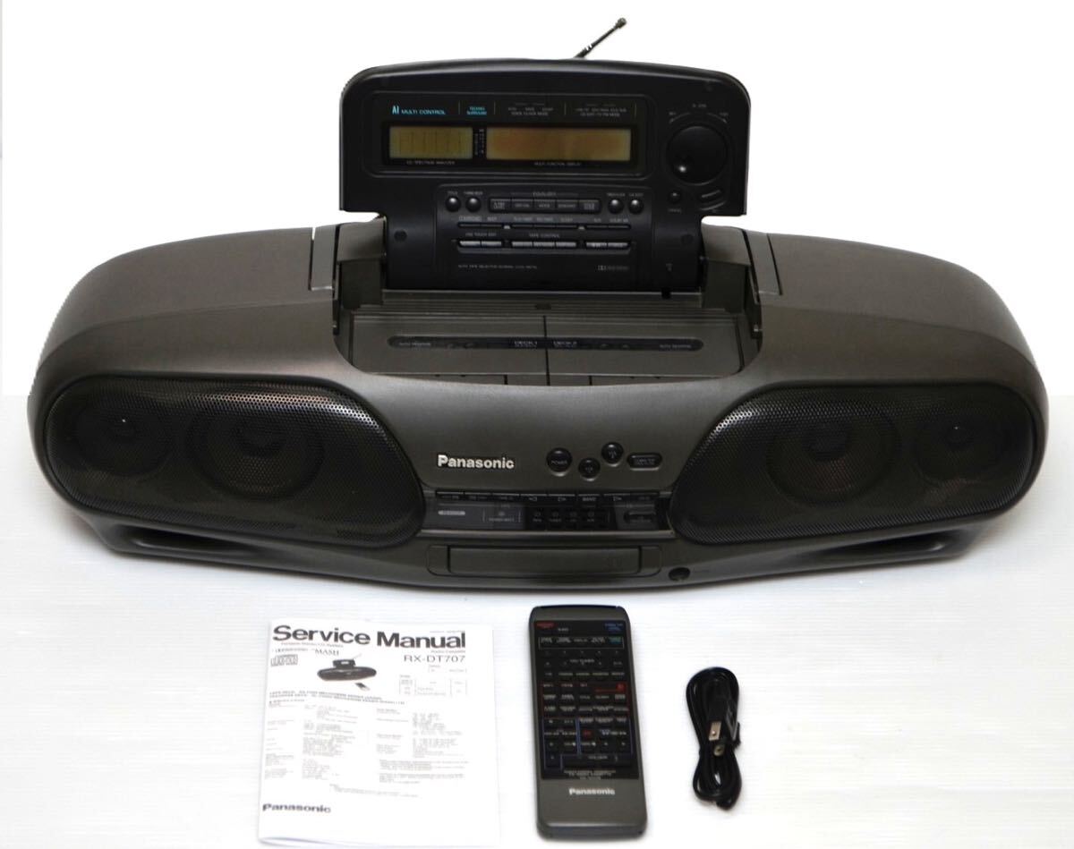 Yahoo!オークション -「panasonic rx-dt909」の落札相場・落札価格