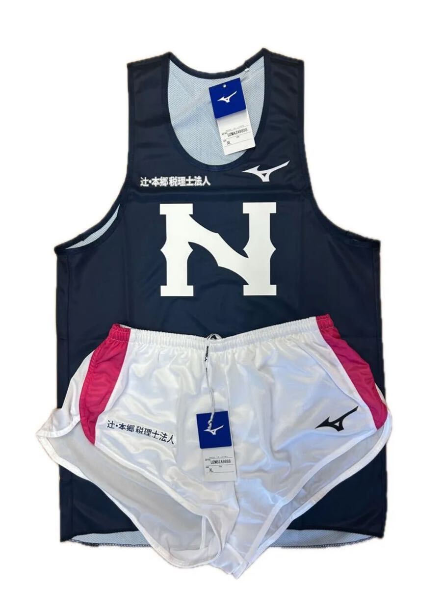 Yahoo!オークション -「箱根駅伝 ユニフォーム」(ウエア) (陸上競技)の