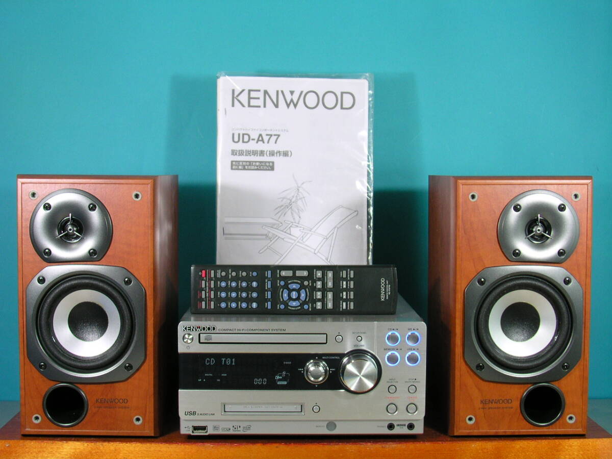 Yahoo!オークション -「uda77」の落札相場・落札価格