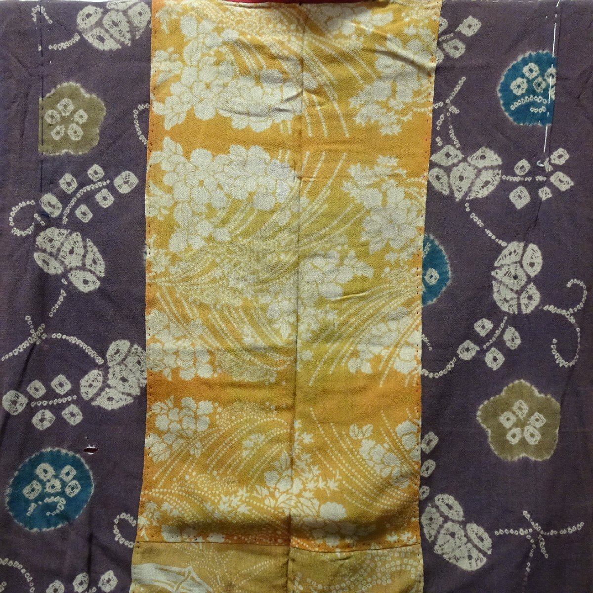 Yahoo!オークション -「旭日旗」(女性和服、着物) の落札相場・落札価格