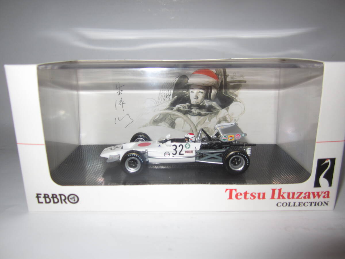 2026年最新】Yahoo!オークション -生沢徹の中古品・新品・未使用品一覧
