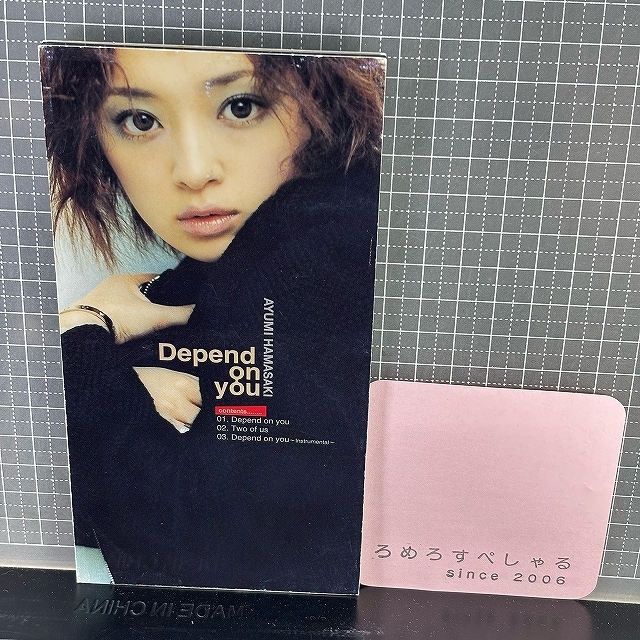 Yahoo!オークション -「8cm cd」(浜崎あゆみ) (は)の落札相場・落札価格