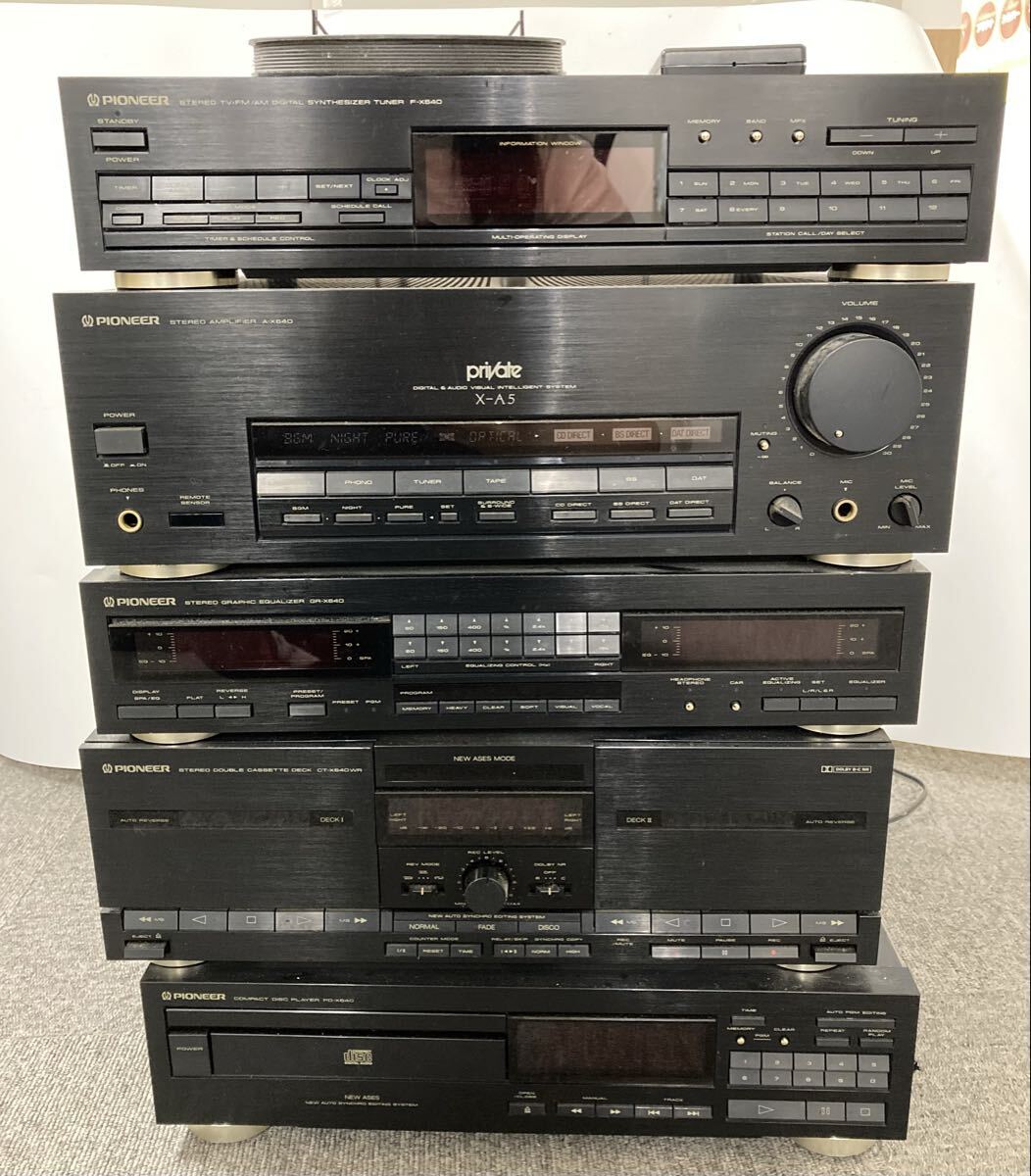 Yahoo!オークション -「パイオニア プライベート コンポ」(システム