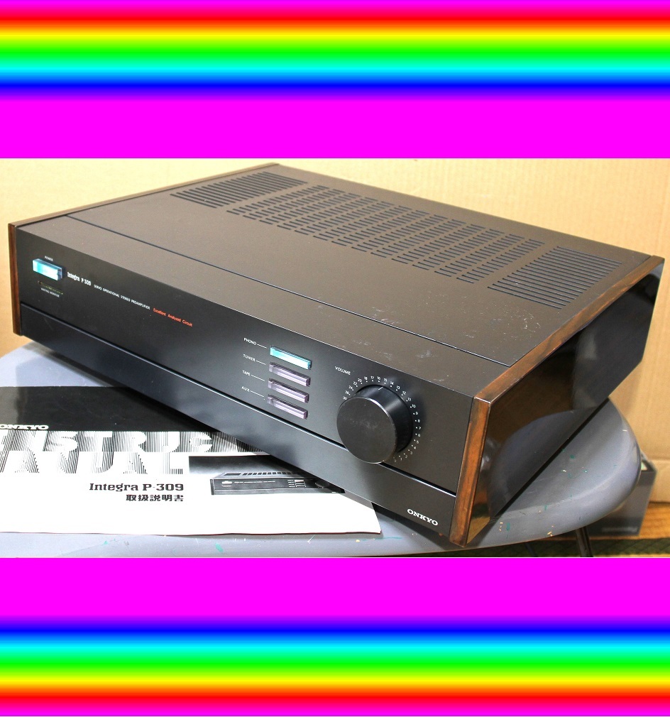 Yahoo!オークション -「onkyo p-309」の落札相場・落札価格