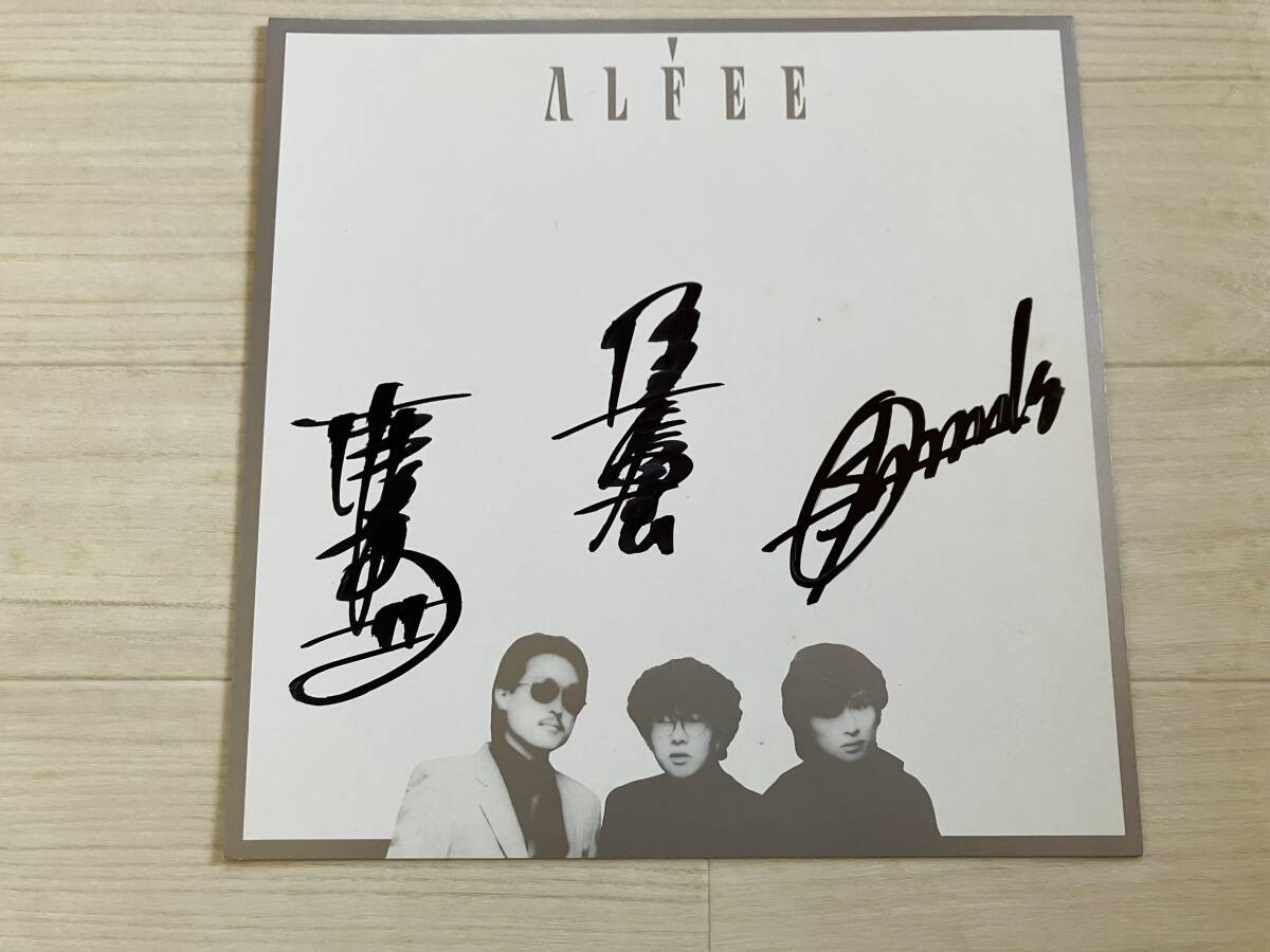 2026年最新】Yahoo!オークション -アルフィー the alfee サインの中古