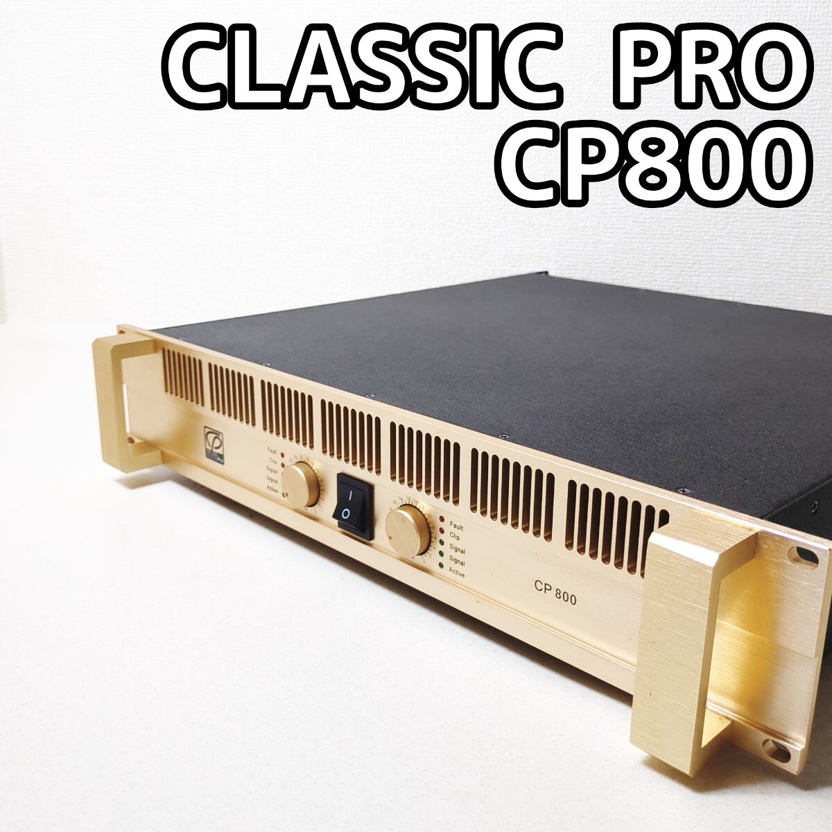 Yahoo!オークション -「cp800」(楽器、器材) の落札相場・落札価格