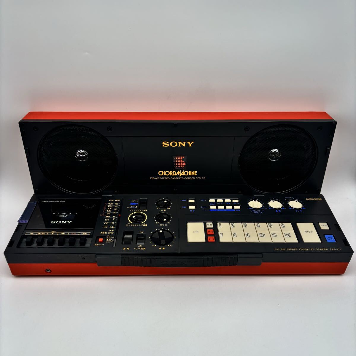 Yahoo!オークション -「sony cfs c7」の落札相場・落札価格