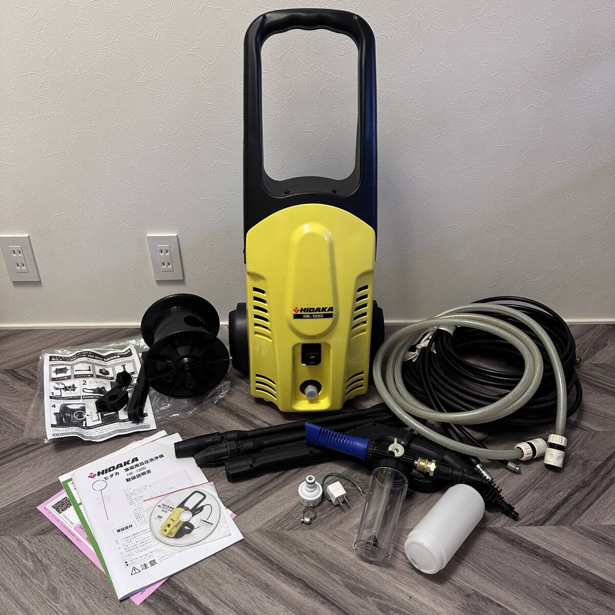 Yahoo!オークション -「ヒダカ 高圧洗浄機 hk-1890」の落札相場・落札価格