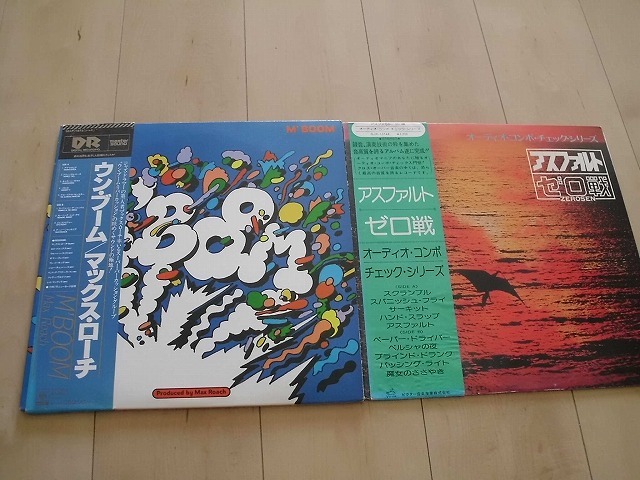 Yahoo!オークション -「ゼロ戦 アスファルト」(レコード) の落札相場