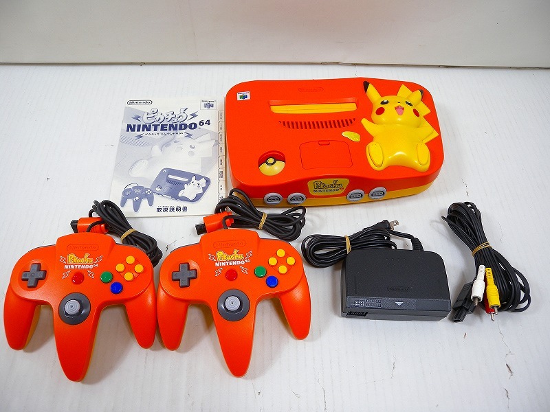 Yahoo!オークション -「ピカチュウ nintendo64本体 オレンジ」の落札