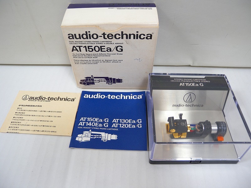 Yahoo!オークション -「at150ea」の落札相場・落札価格