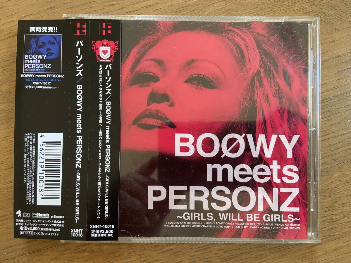 Yahoo!オークション -「boowy meets personz」の落札相場・落札価格