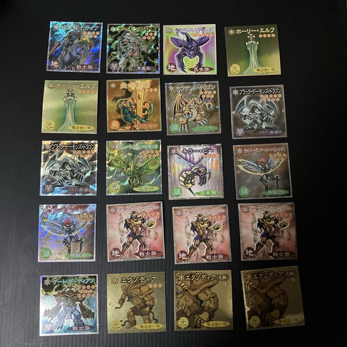 Yahoo!オークション -「遊戯王 シール 森永」の落札相場・落札価格