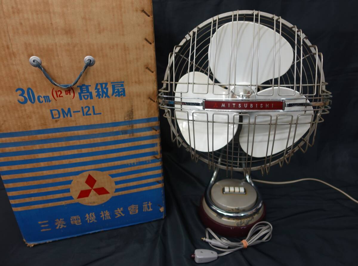 Yahoo!オークション -「dm-12」(扇風機) (電化製品)の落札相場・落札価格