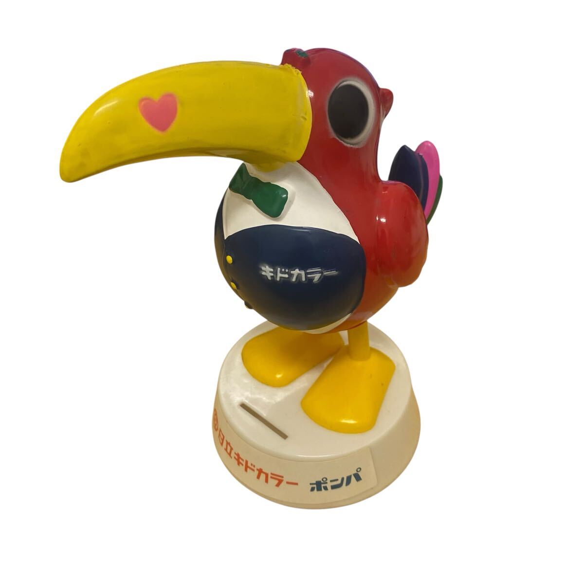 Yahoo!オークション -「ポンパくん」の落札相場・落札価格