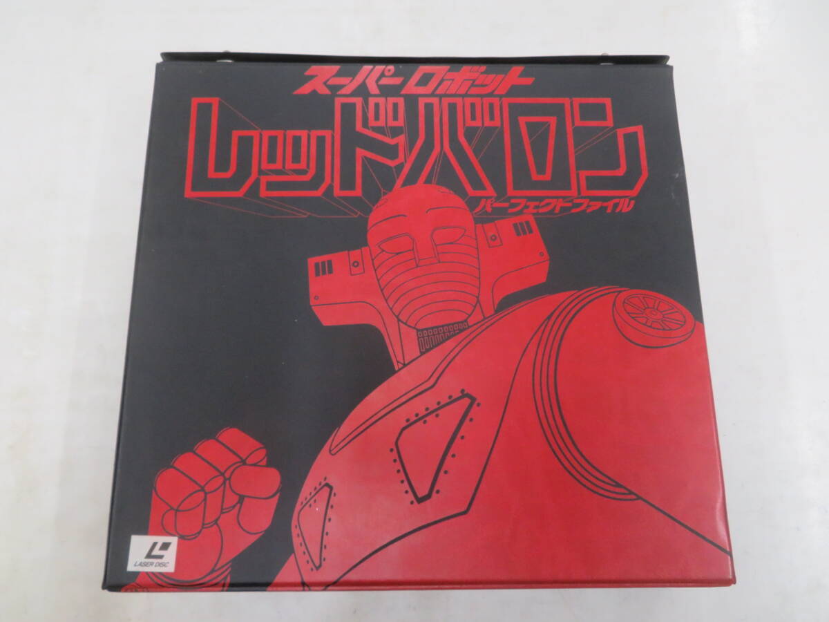 Yahoo!オークション -「スーパーロボットレッドバロン」(レーザー