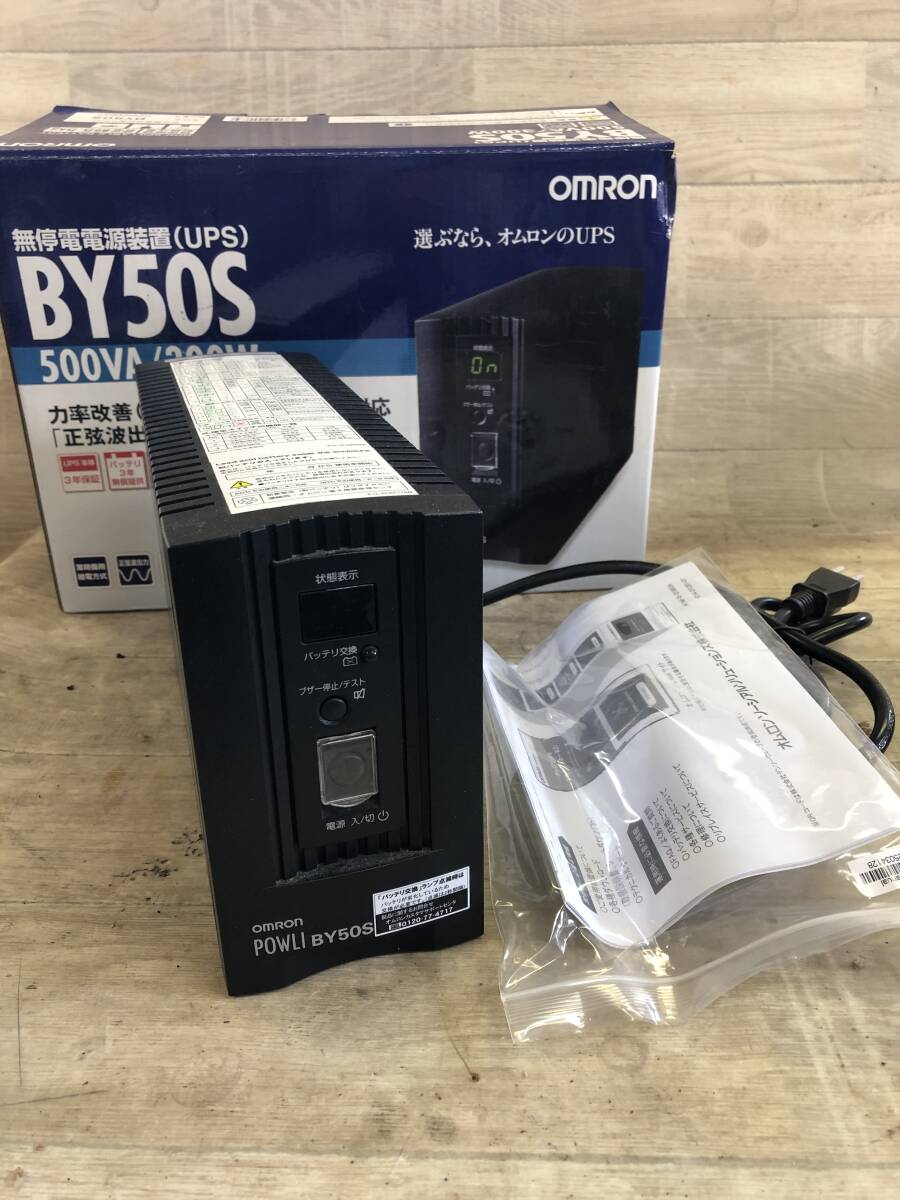 Yahoo!オークション -「オムロン by50s」の落札相場・落札価格