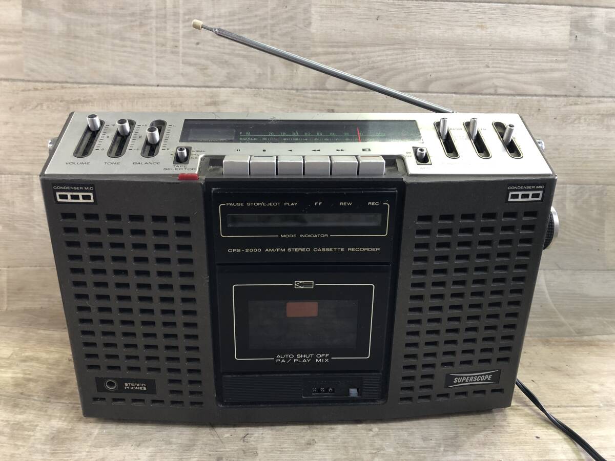 Yahoo!オークション -「marantz crs」の落札相場・落札価格