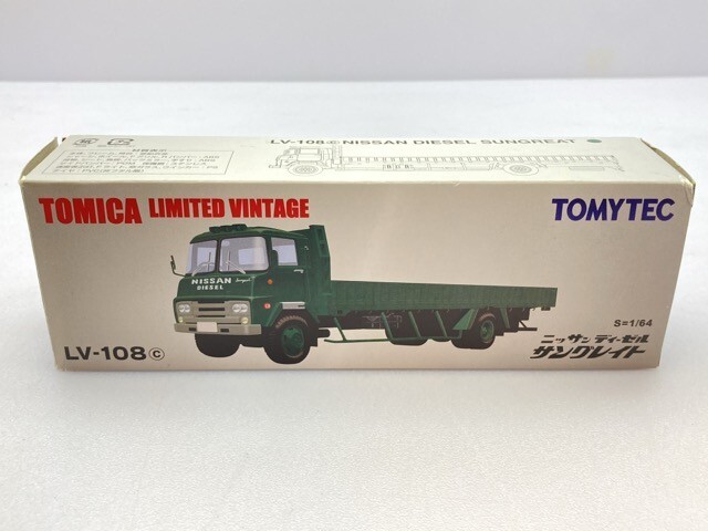 Yahoo!オークション -「サングレイト」(トミカリミテッド) (トミカ)の