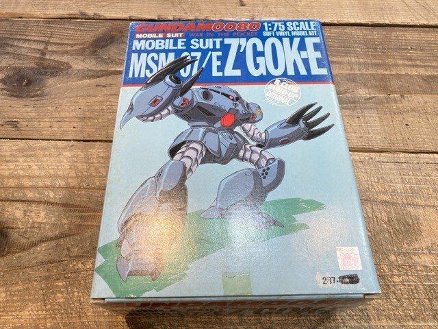 Yahoo!オークション -「b club 1／75」の落札相場・落札価格