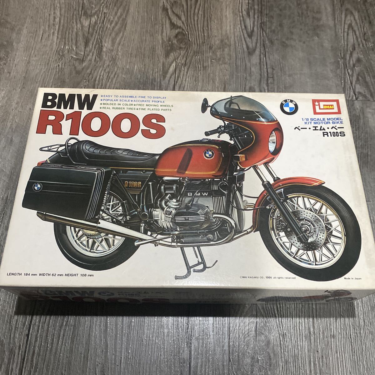 Yahoo!オークション -「bmw r100s」(プラモデル) の落札相場・落札価格