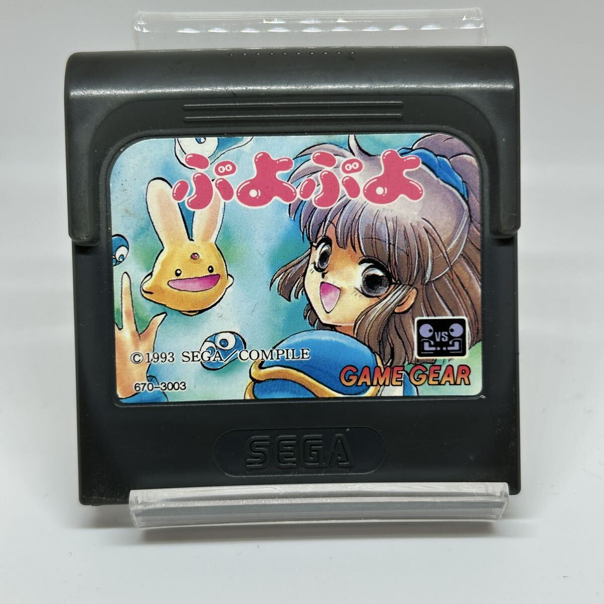 2026年最新】Yahoo!オークション - ゲームギア(セガ テレビゲーム)の
