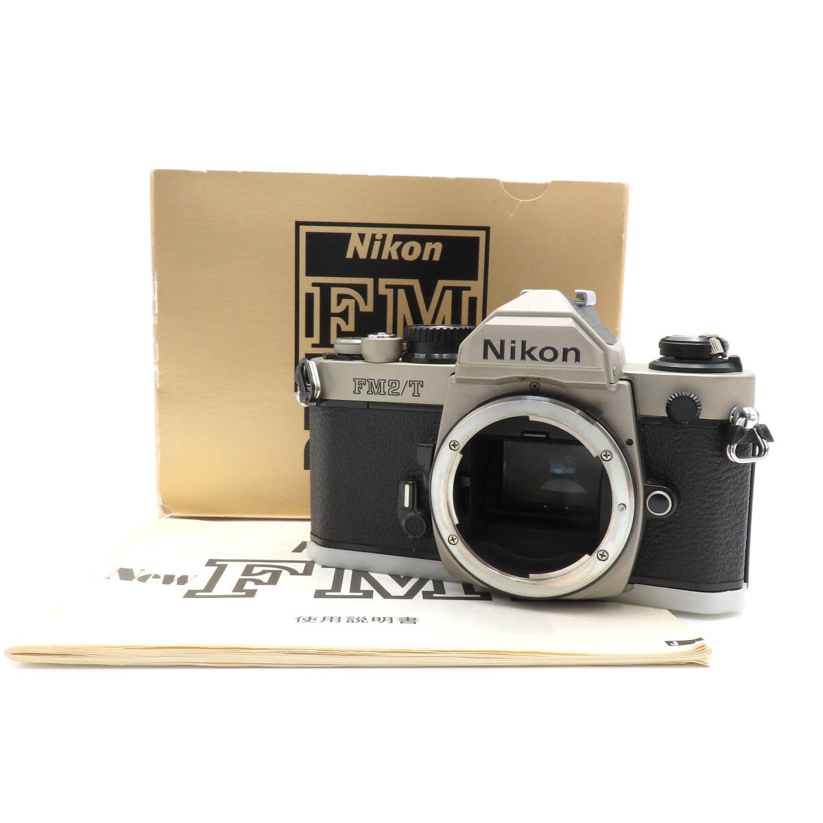 Yahoo!オークション -「fm2 チタン」の落札相場・落札価格