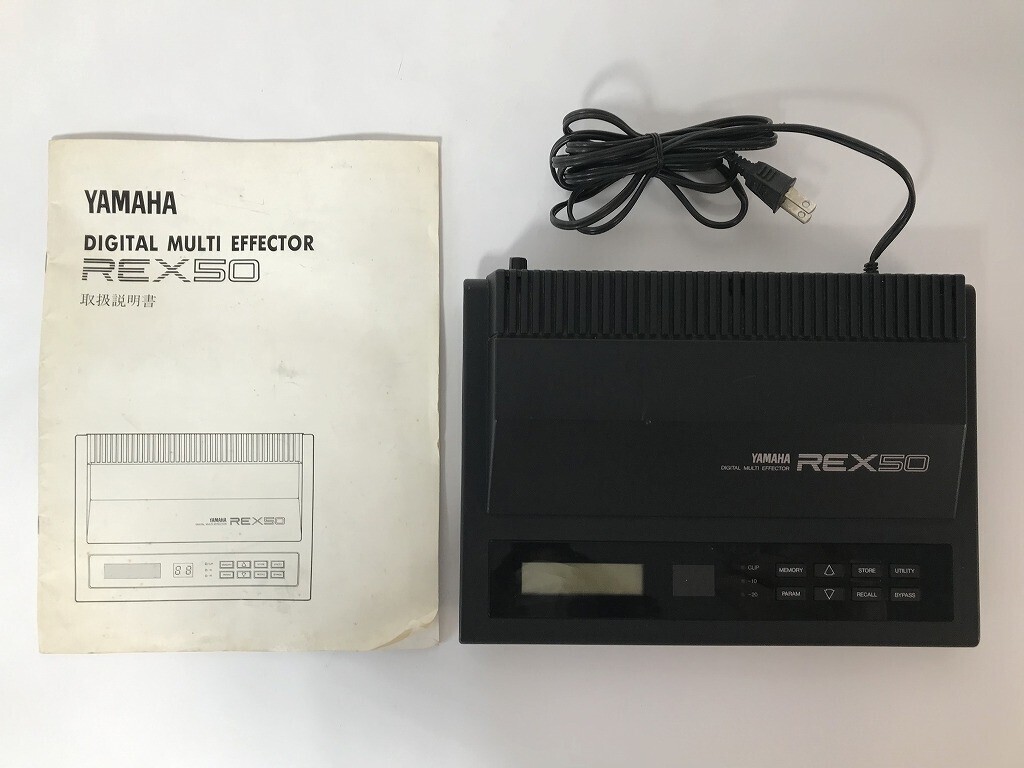 Yahoo!オークション -「yamaha rex50」の落札相場・落札価格